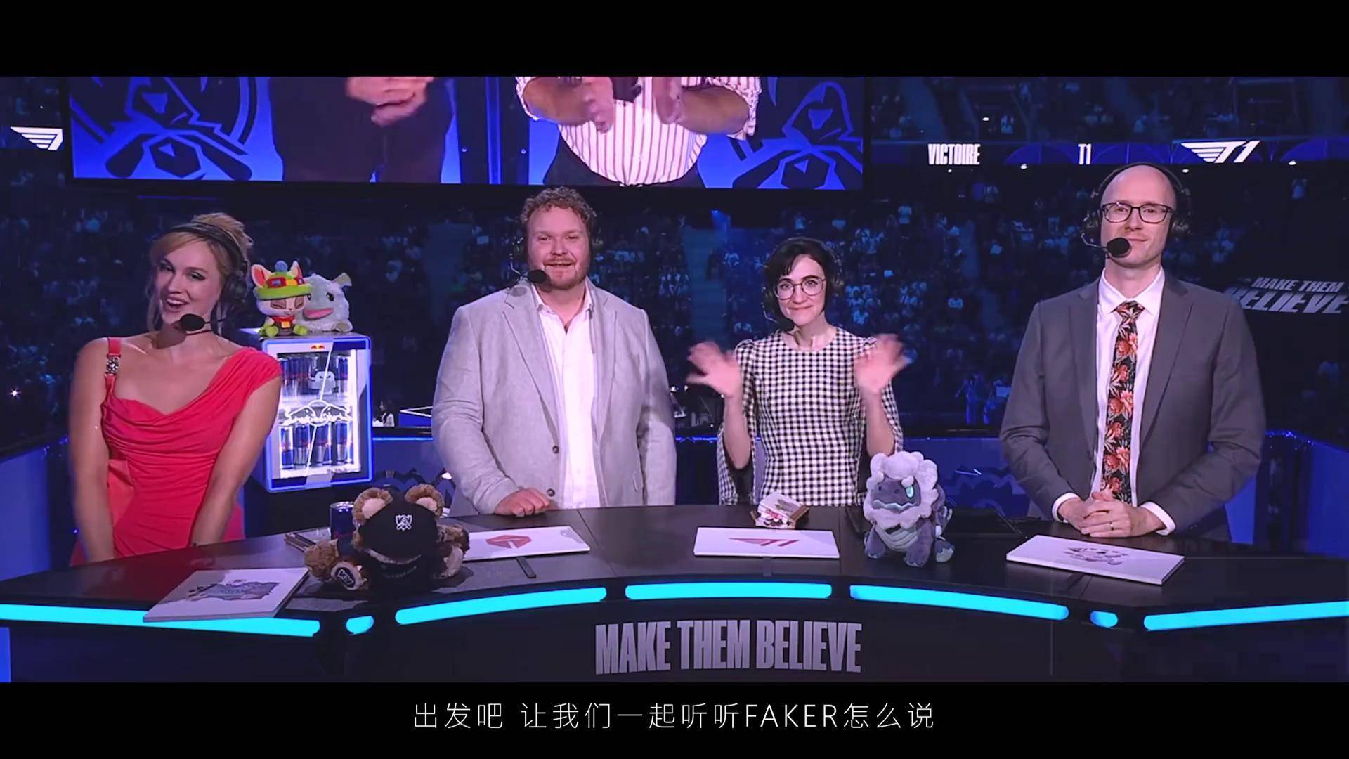 九游官网-塔图姆焦点对战，Faker与90激战切尔西分钟，败北胜负难料！赢得满堂喝彩的简单介绍