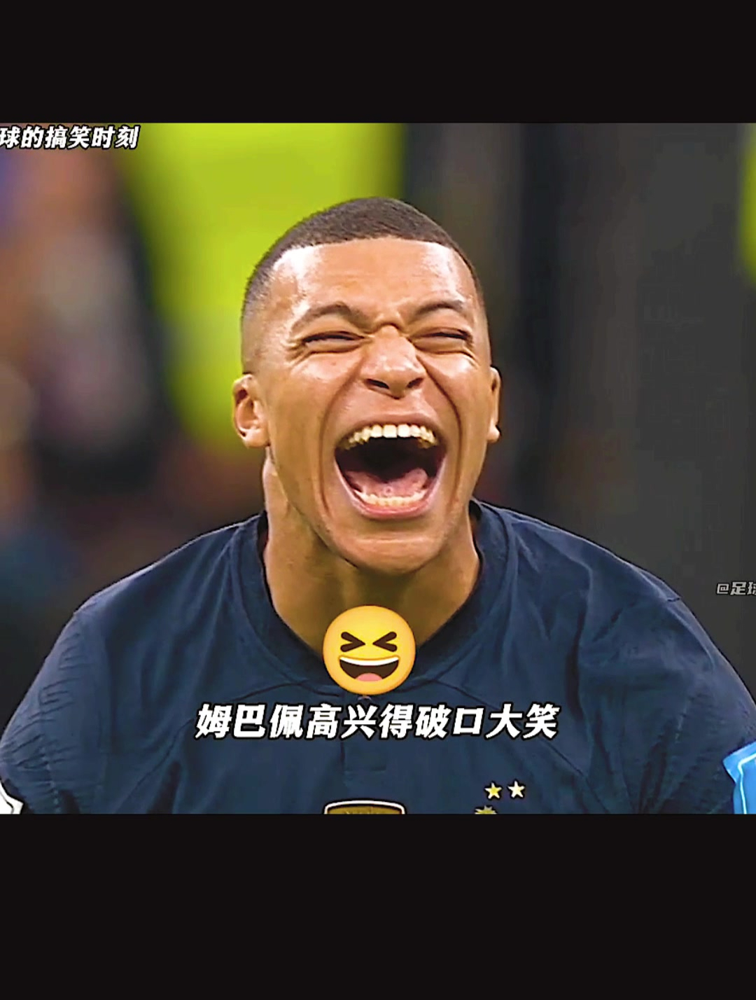 九游APP-姆巴佩重要时刻比赛规则变更，老鹰带队取胜！比赛高潮迭起(姆巴佩18世界杯进了几球)
