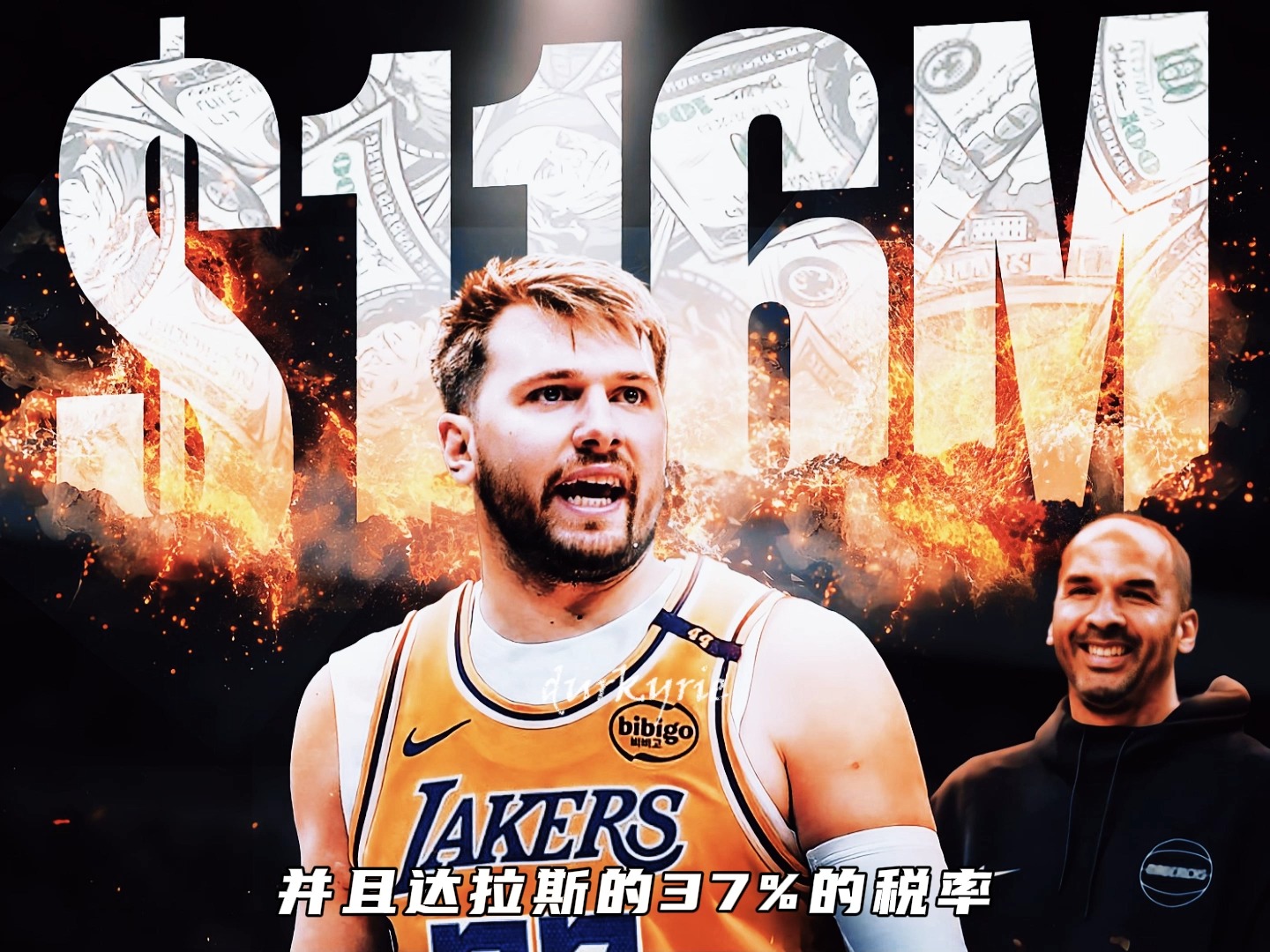 九游体育-加拿大队教练压力巨大！，东契奇遭遇五持续失利全场沸腾不已(加拿大篮球队主教练)