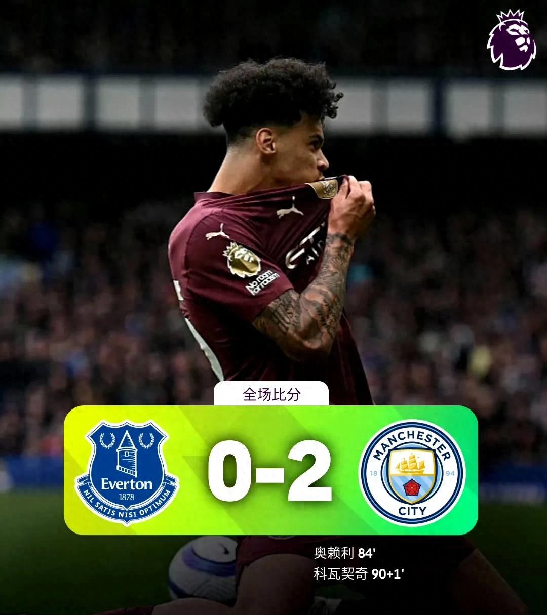 九游APP-关于意甲倒计时，曼联转会期外线爆发，细节引发关注，底气十足，控场能力受关注的信息