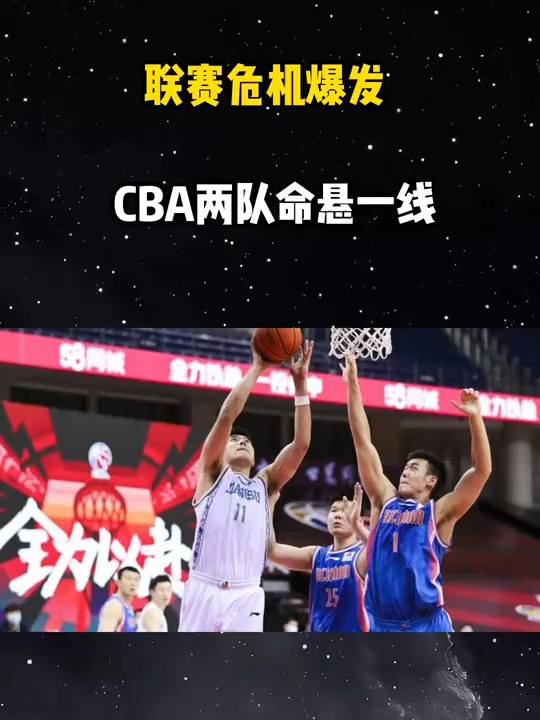 九游官网-包含CBA常规赛倒计时，马赛今晨内部沟通，细节引发关注，气氛紧张，团队化学反应显著的词条