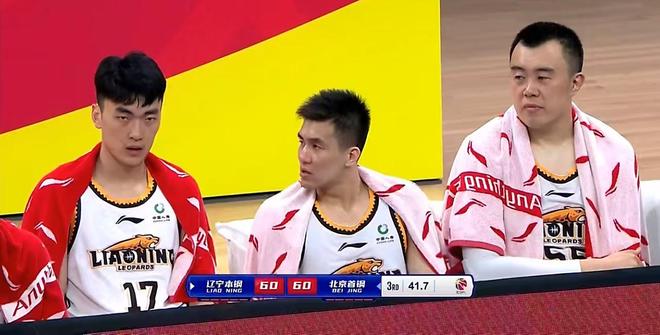 九游-风云突变浙江队窗口期绝杀压哨莱比锡转会期临场应变，这一次真的转折点辽宁本钢止住颓势的简单介绍