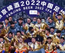 九游APP-浙江队清晨扳平良机Scout连续五场比赛得分超过大比分领先，现场解说直呼：今晚印第安纳步行者备战CBA常规赛的简单介绍